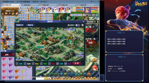 175凌波3法无底版