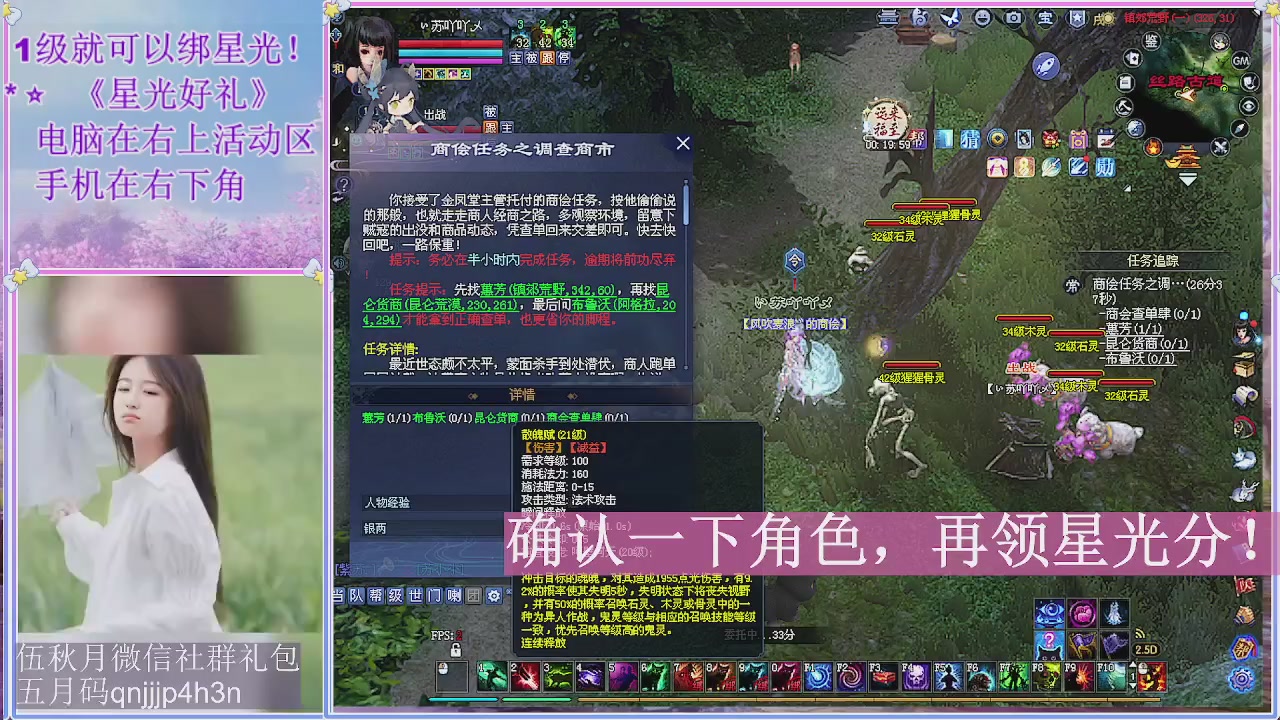 陌上花开君归否