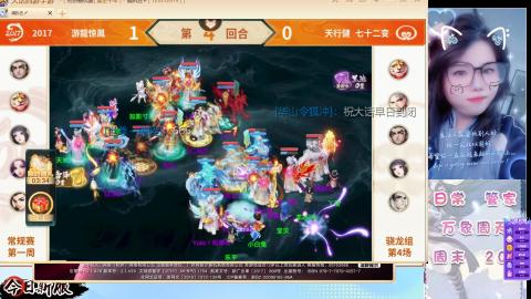 接托管！万象！冥渊！