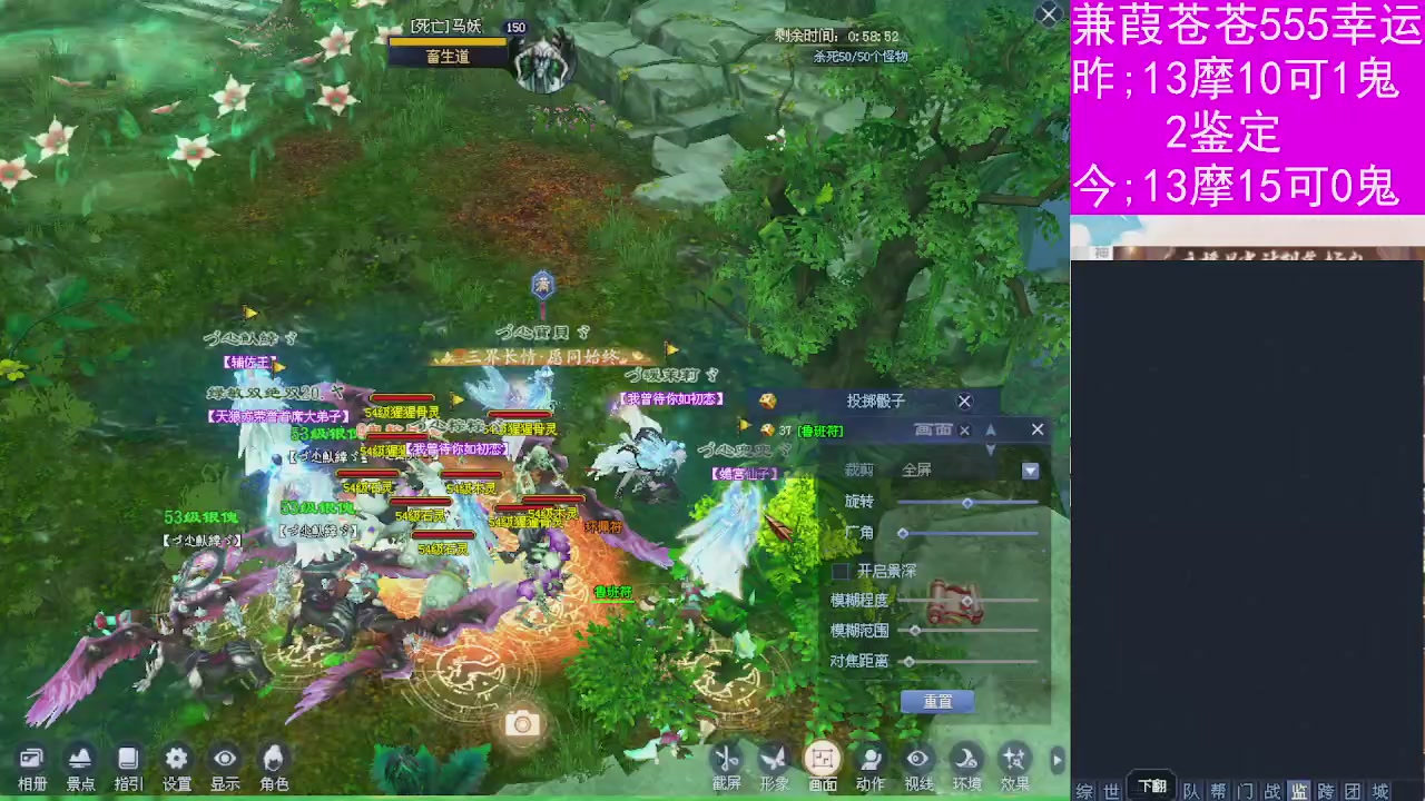 人来人往，留下的都是真的