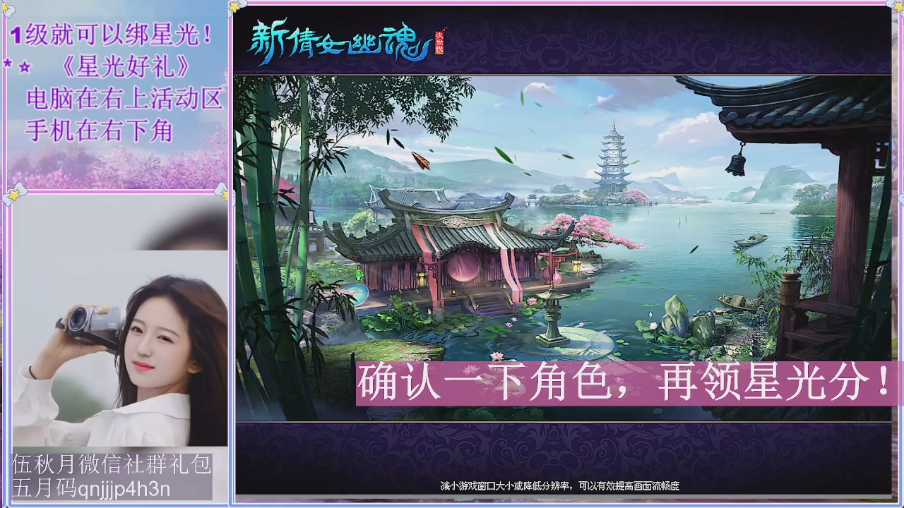 陌上花开君归否