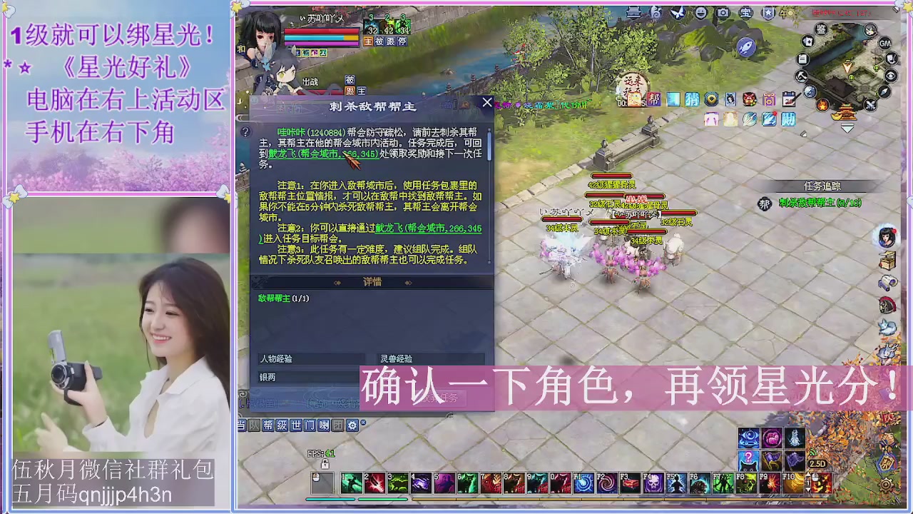 陌上花开君归否