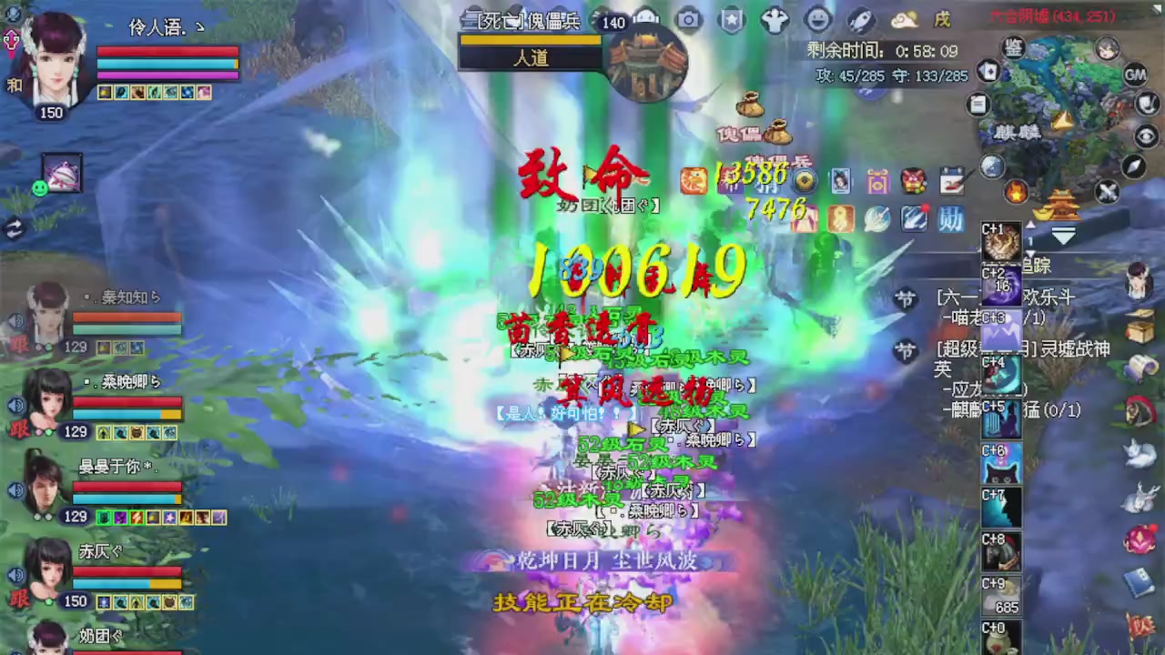 来都来了 点个关注吧