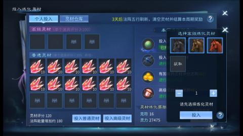 欢迎来到我的直播间