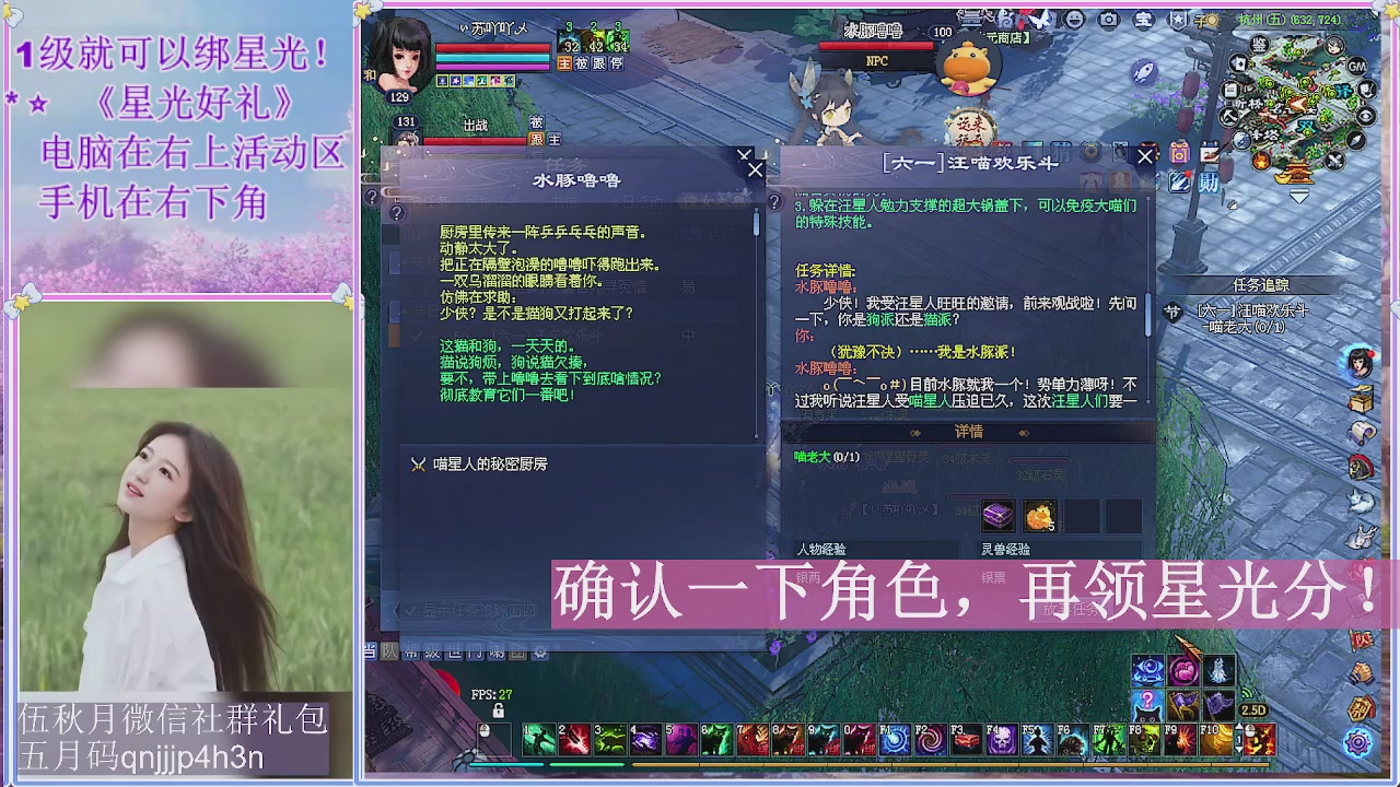 陌上花开君归否