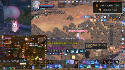 陪伴