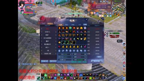 随便玩玩