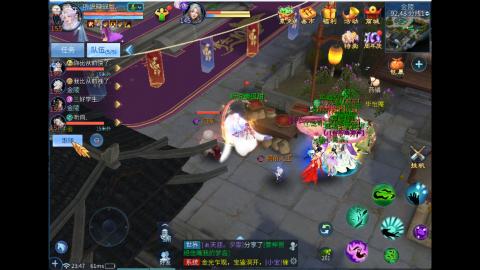 接明星赛 托管首席宗师比武