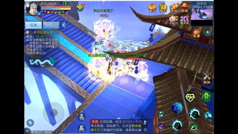 接明星赛 托管首席宗师比武