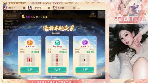 接挖宝接所有资源