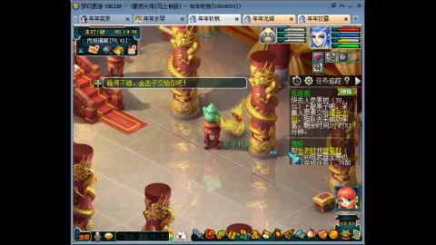 新区养号之路马上有钱
