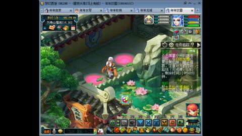 新区养号之路马上有钱