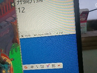 全网无前任 有也不承认