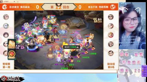 接托管！万象！冥渊！