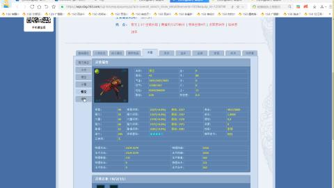 开启美好一天哈哈