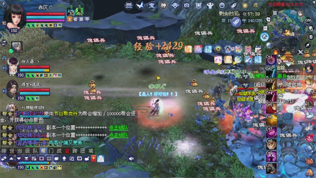 来都来了 点个关注吧