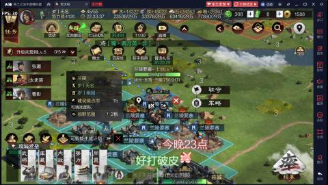 新区gogogo