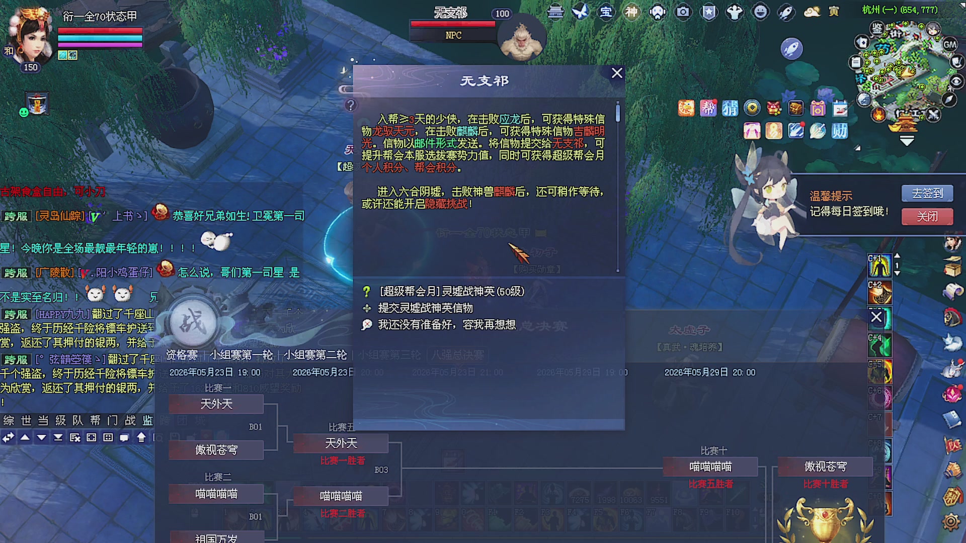 温水煮青蛙