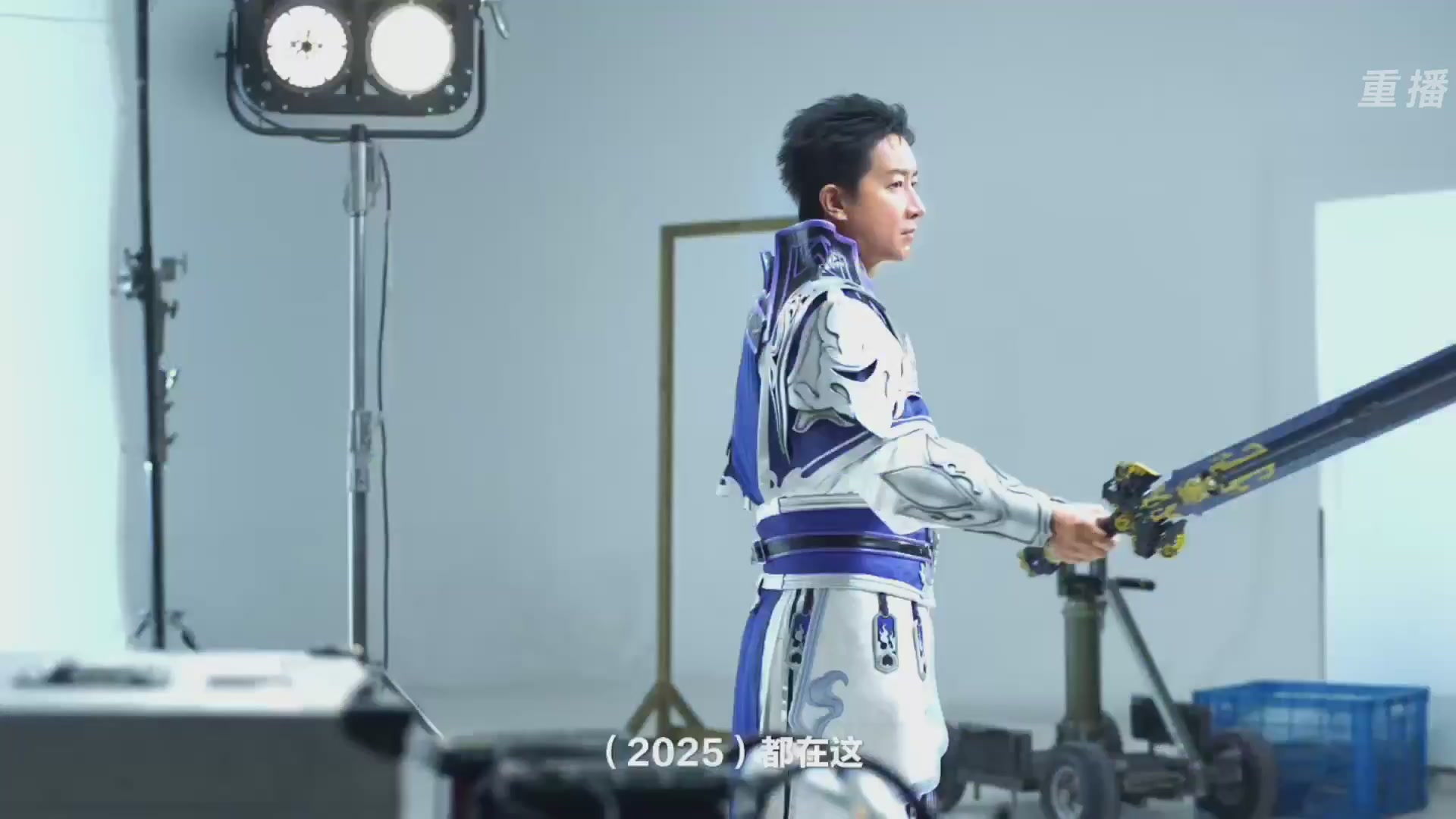 【重播】2026论剑天下4v4竞技赛
