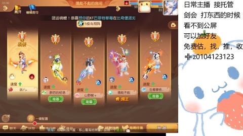 可可爱爱没有脑袋
