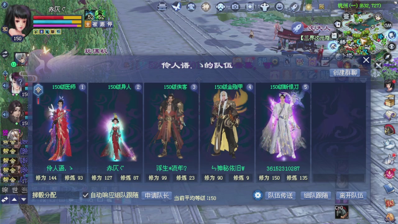 来都来了 点个关注吧