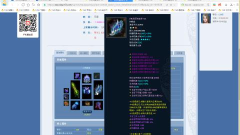 开启美好一天哈哈