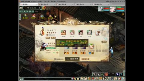 兄弟萌