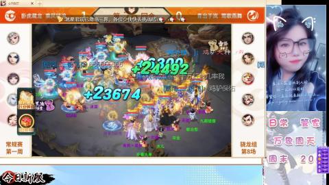 接托管！万象！冥渊！