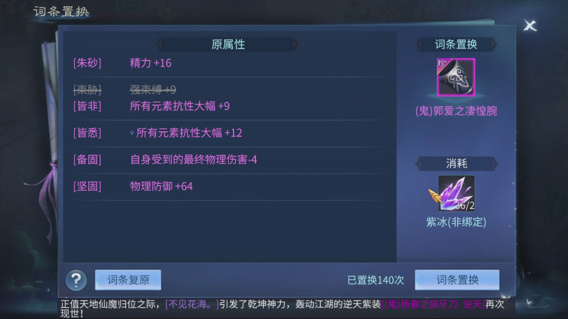 资源超白~