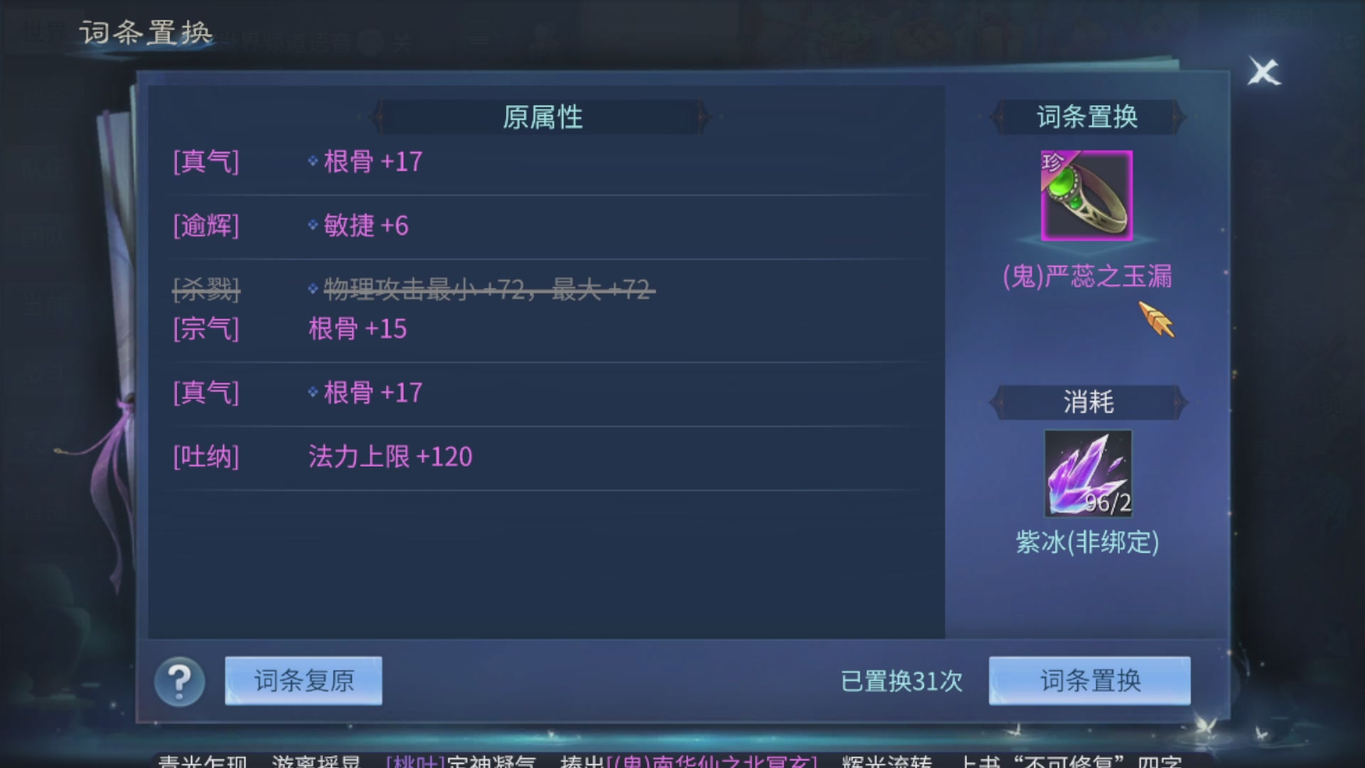资源超白~