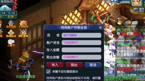 估价帮卖找号配号