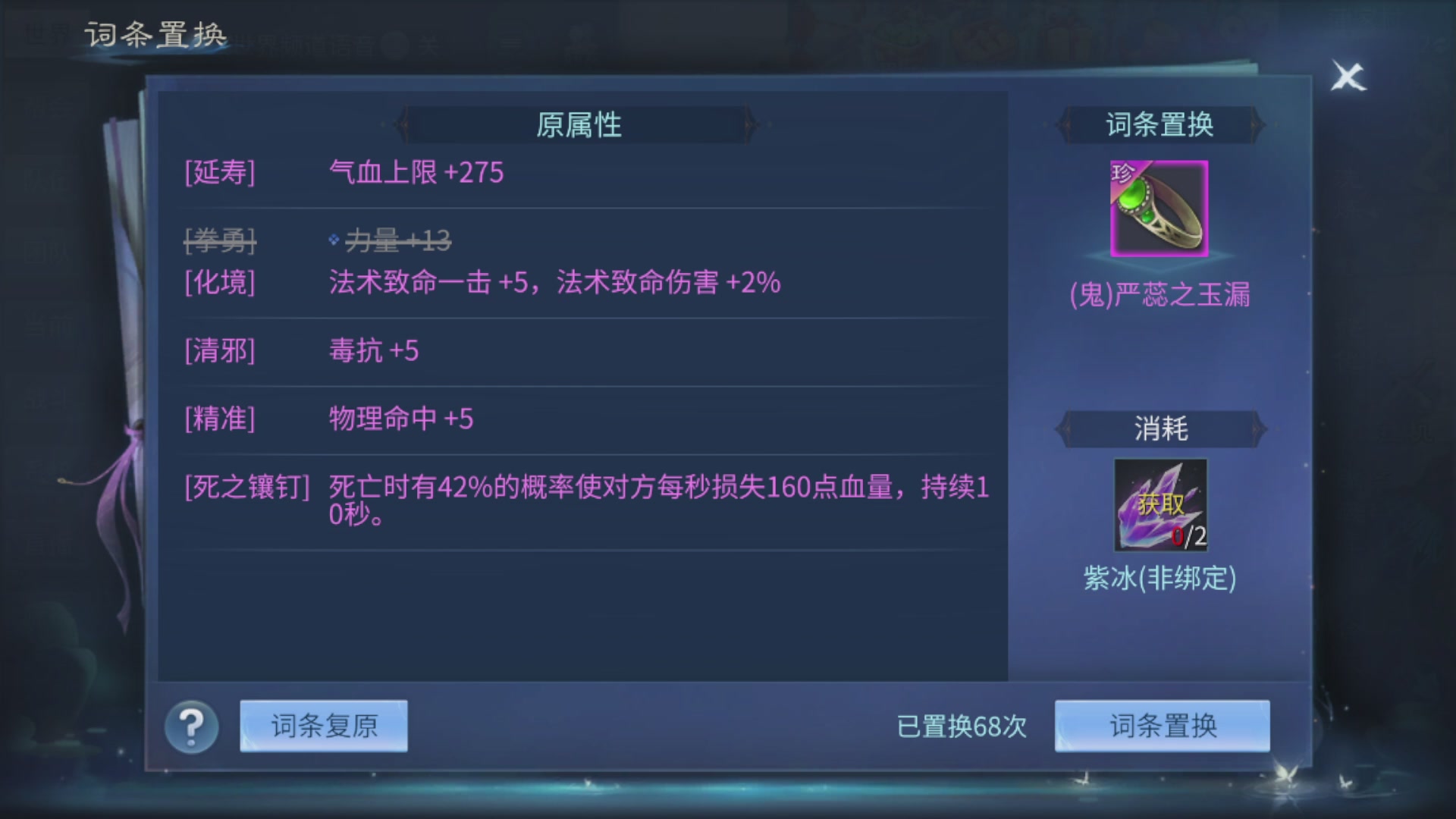 资源超白~