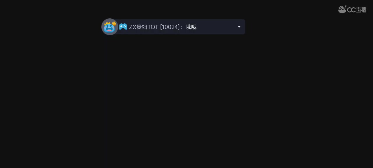 白菜对我笑哈哈哈
