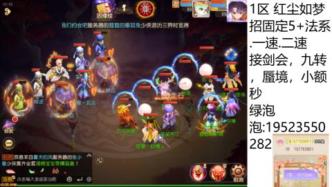 遇见你是幸运