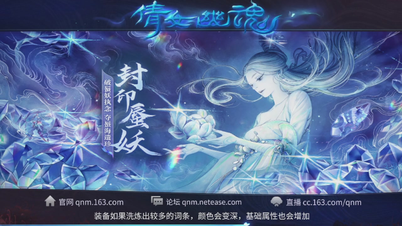 世界上居然有你这样的人
