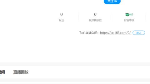 估价帮卖找号配号