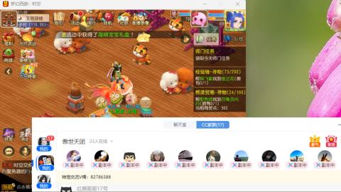 只希望我能带给你们快乐