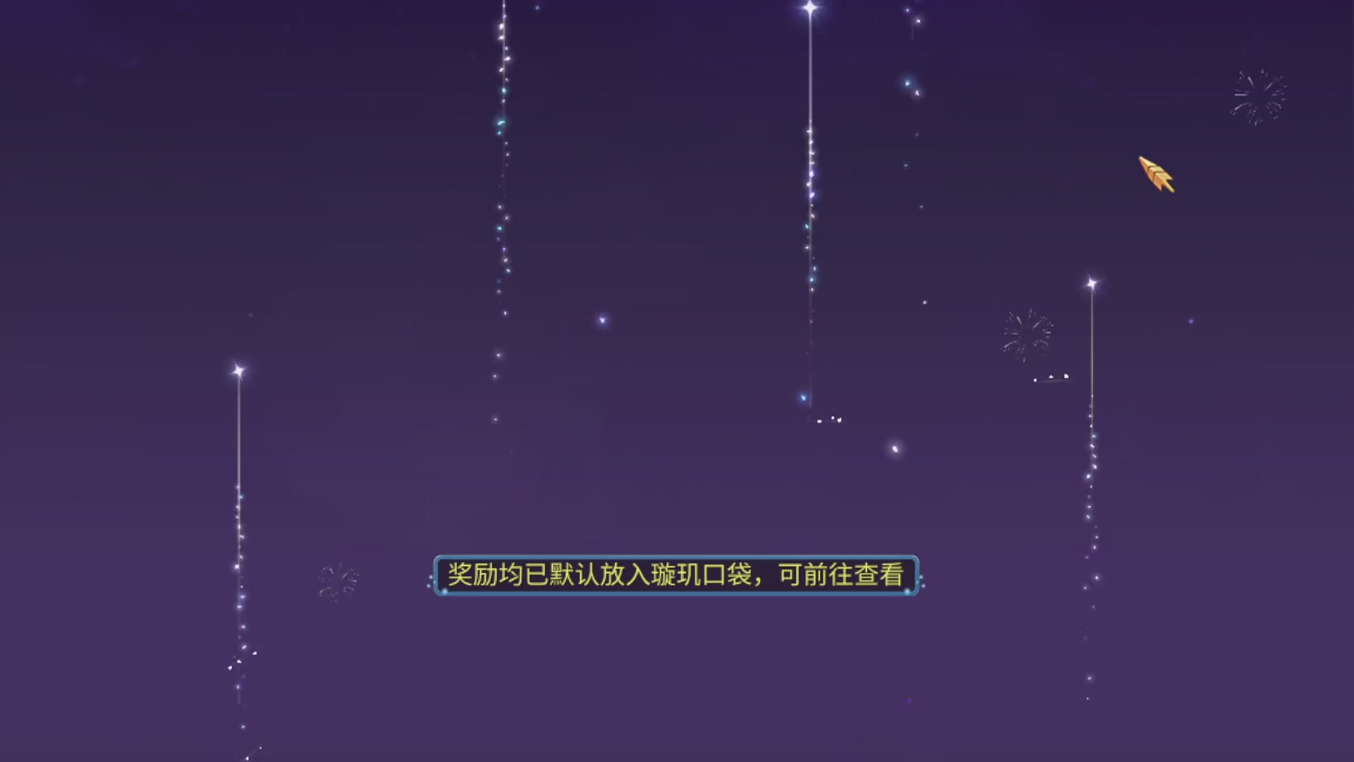 资源超白~