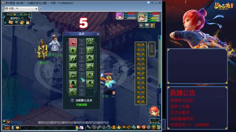 【彩云之南】144难民第562天
