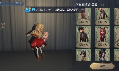 白菜对我笑哈哈哈
