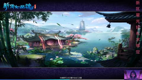 那无敌了鸭
