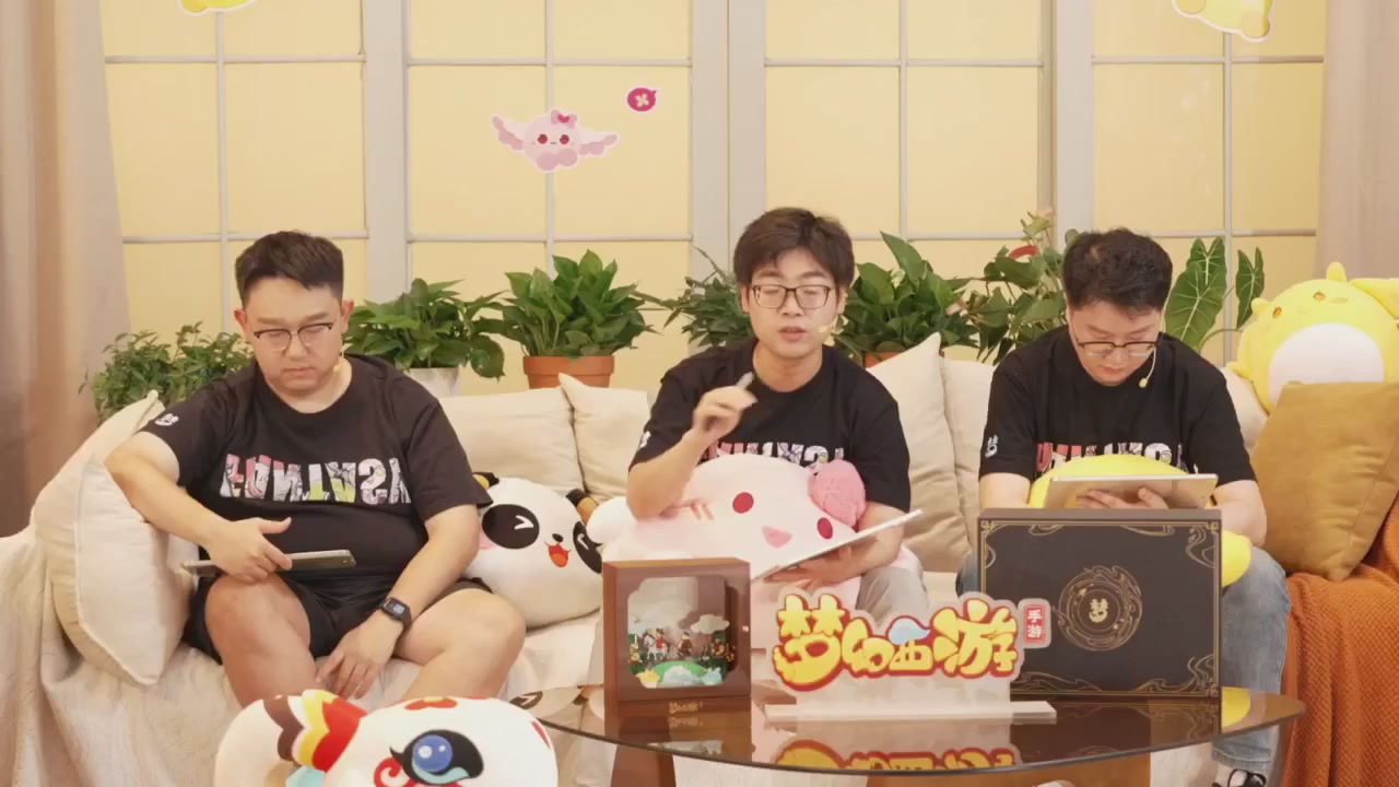 青春盛典爆料