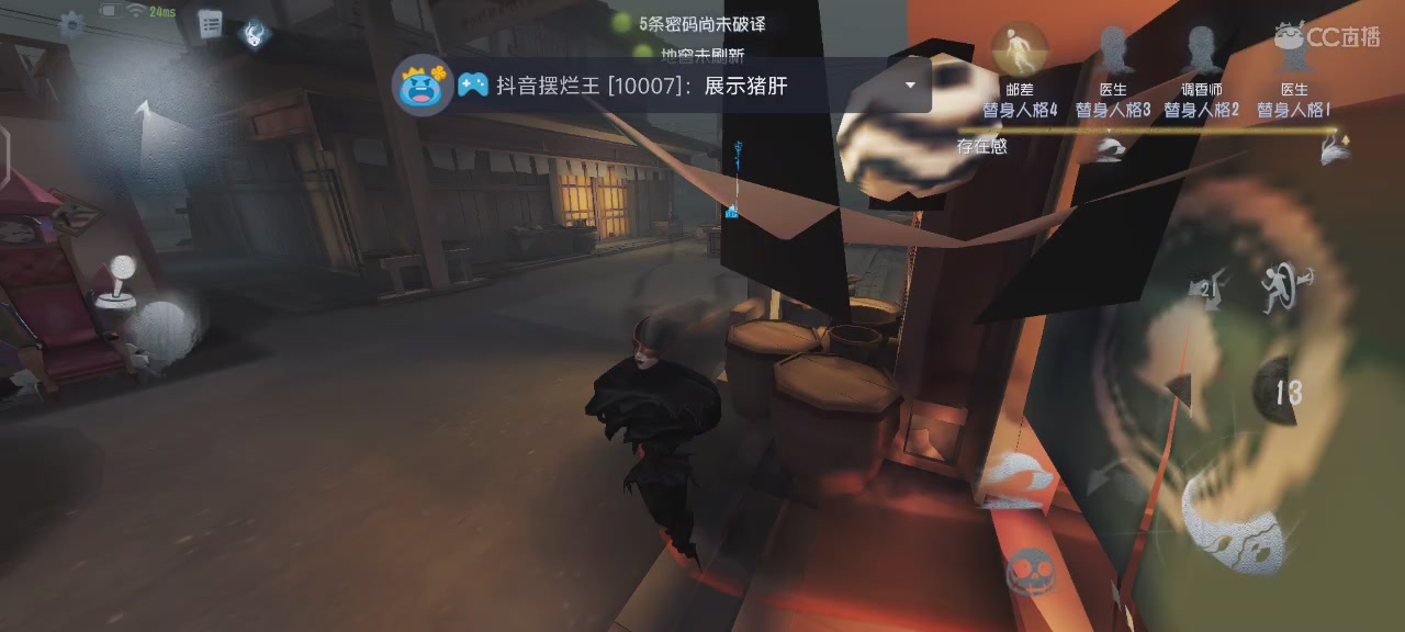 白菜对我笑哈哈哈