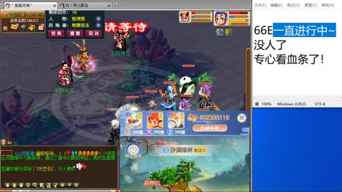 始于声音 忠于才艺
