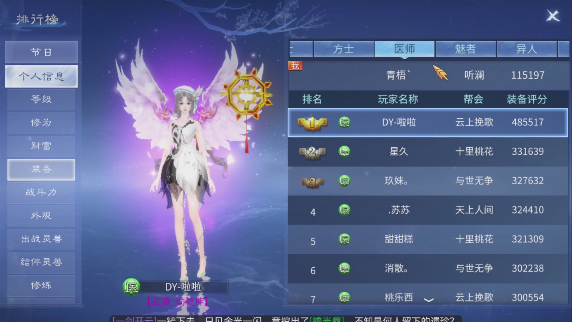 资源超白~