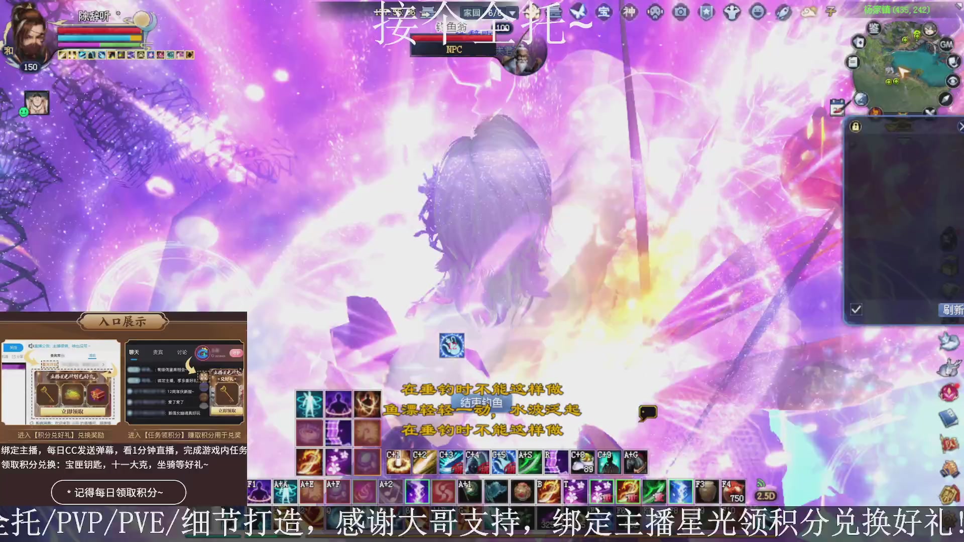 星光绑我，接全托！