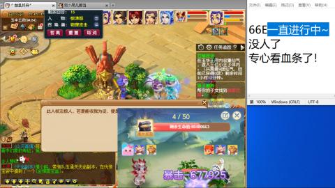 始于声音 忠于才艺