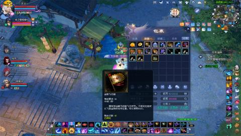 马上700幸运了 看看爆率如何