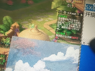 麦麦yyds巴拉啦的直播
