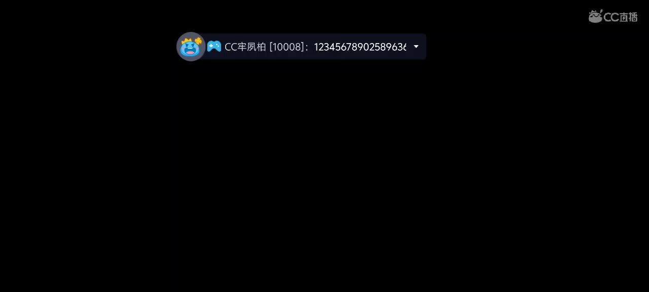 小心心点一点，么么哒！ 第1段